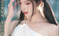 欧美XXXXX俄罗斯乱妇